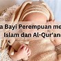 Ardila Artinya Dalam Islam